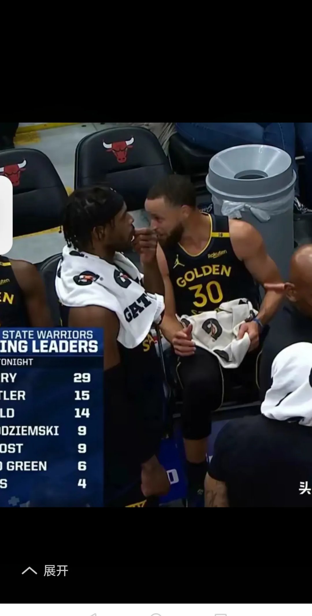 马刺轻取独行侠，库里一己之力扛起全队