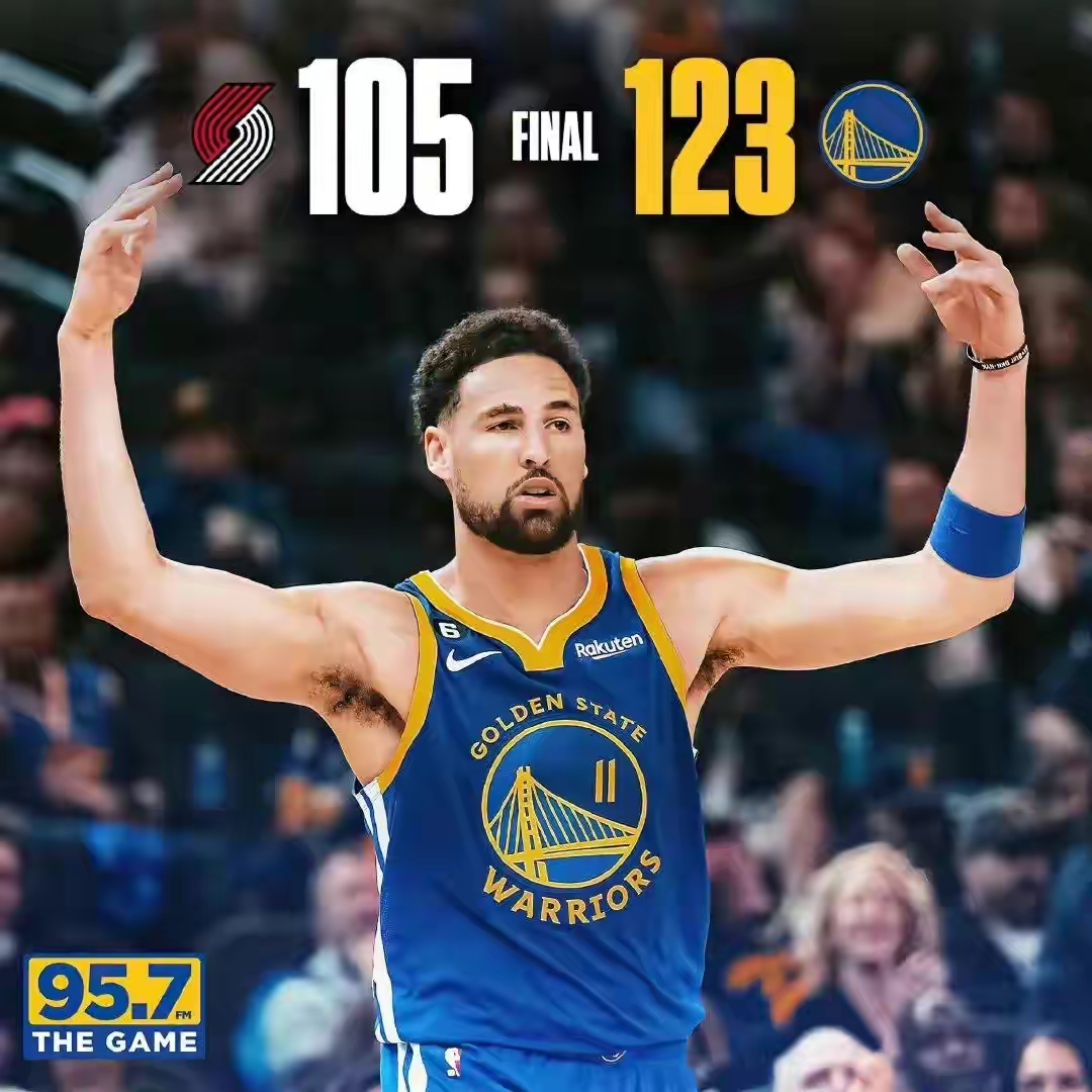 开云体育中国-新疆队逆转深圳队，利拉德统治全场