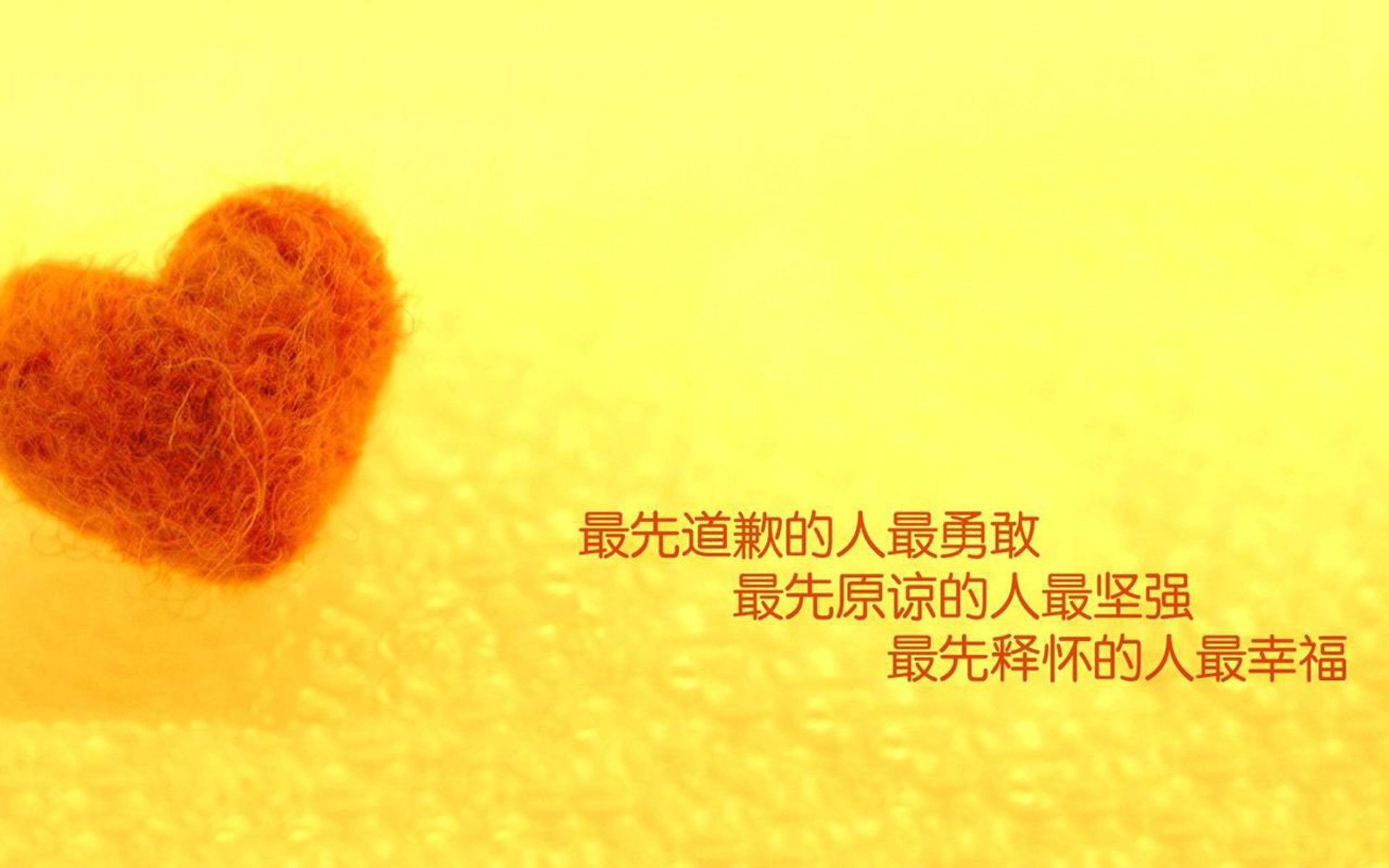 戈麦斯梅开二度状态爆棚,乌拉圭2-1力克丹麦晋级在望