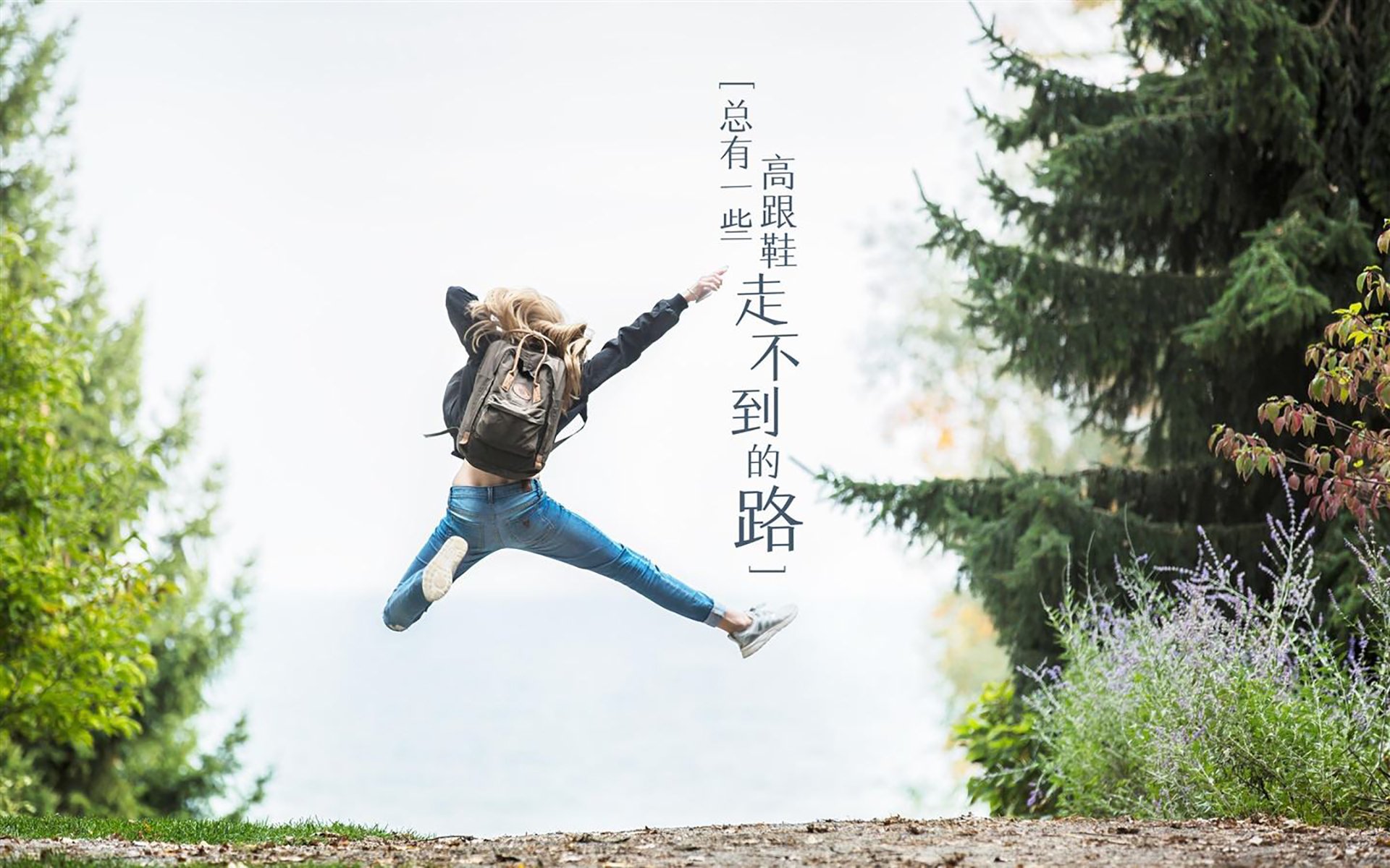 开云体育官网-欧冠半决赛舞台上的篮球奇观，爵士队轻取深圳队，跨界焦点战引爆全球