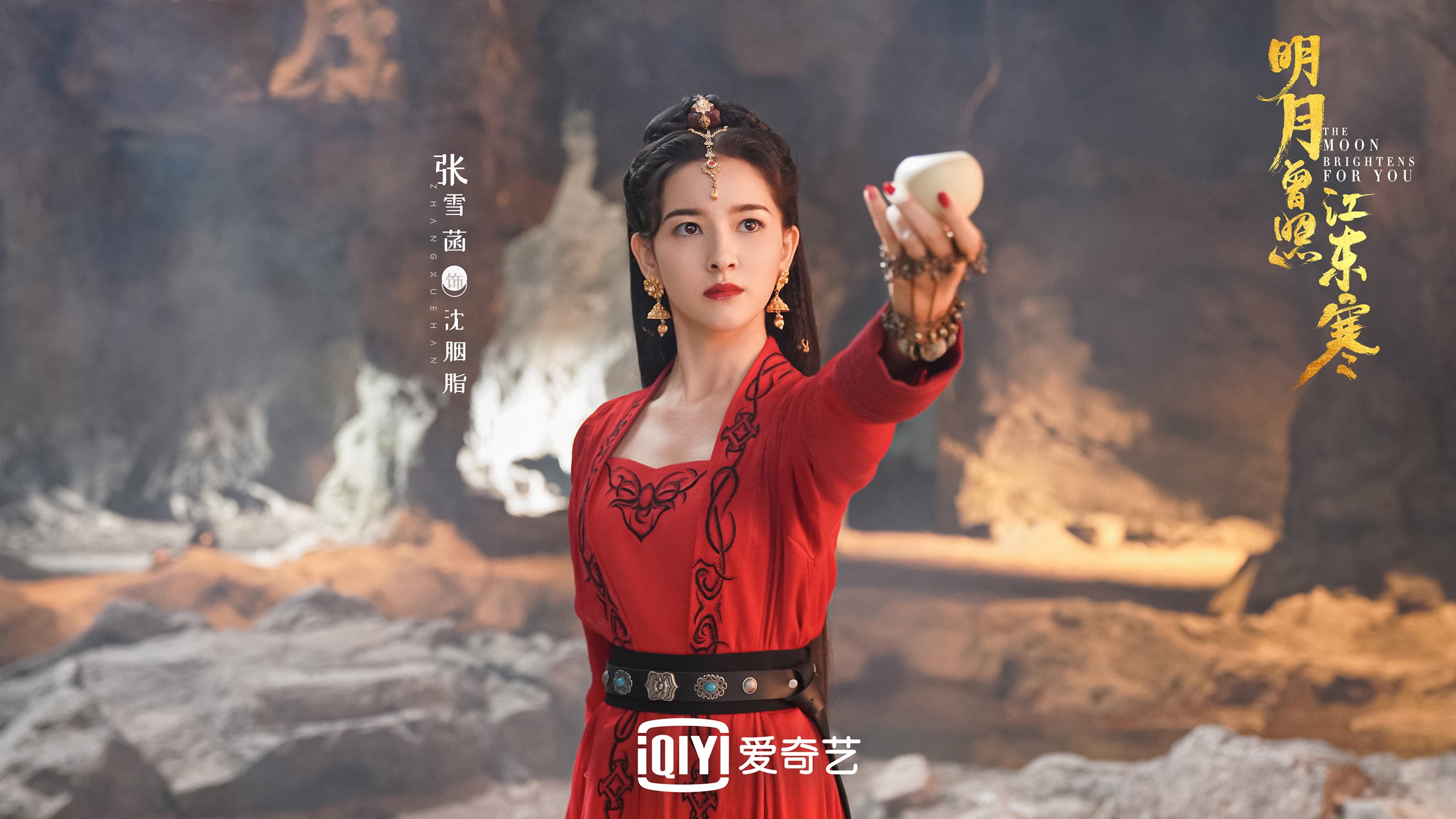 2026世界杯，历史的镜像，匈牙利碾压西班牙，佩德里孤掌难鸣